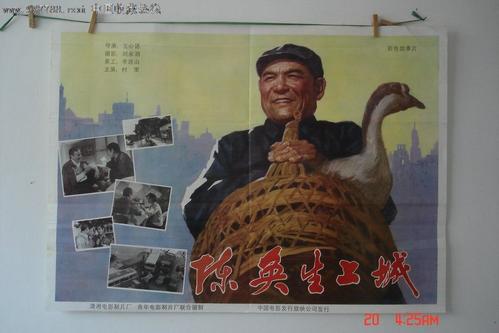 马萨诸塞州ID假的多少钱