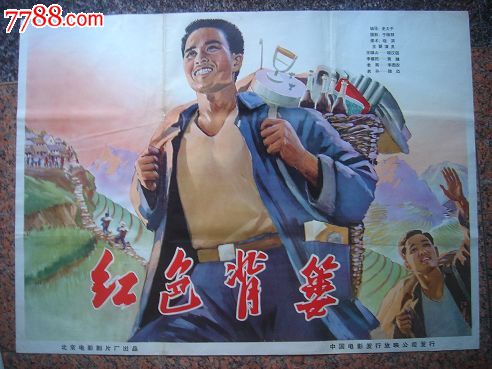 加利福尼亚海事学院diploma购买